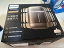 飛利浦（PHILIPS）電動剃須刀新一代旋護式鵝卵石Pro 無線充電便攜刮胡刀暮靄金 生日禮物 七夕情人節(jié)禮物送老公男友 曬單實拍圖