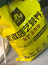 史丹利（STANLEY）有機營(yíng)養土10L*2園藝有機土通用型種花種菜養花專(zhuān)用土壤種植土 曬單實(shí)拍圖