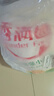 香滿園 面粉 中筋粉 美味富強(qiáng)小麥粉 20斤 包子餃子饅頭餅手搟面 曬單實(shí)拍圖