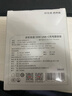 京東京造蘋(píng)果充電器33W氮化鎵套裝含60W充電線(xiàn)iPhone快充充電頭兼容20W適用蘋(píng)果17/16華為小米榮耀 曬單實(shí)拍圖