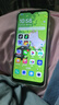 酷派（Coolpad）鋒尚50 Lite 全新超薄八核智能手機(jī)學(xué)生價便宜大屏百元機(jī)長續(xù)航老人老年備用機(jī)游戲電競 64G海天藍(lán) 曬單實(shí)拍圖