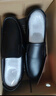 宜馳（EGCHI）皮鞋男商務(wù)休閑正裝鞋工作耐磨新款鞋子男 8823 套腳款 41 曬單實(shí)拍圖