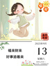 鱷魚(yú)恤女士拉鏈?zhǔn)帜冒帜咐匣ㄥX包長(zhǎng)款手機(jī)包生日禮物V1185酒紅 曬單實(shí)拍圖