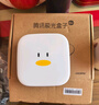 騰訊極光盒子6SE 電視盒子網(wǎng)絡(luò)機(jī)頂盒 4K高清 1+32G存儲(chǔ) 全志H618芯片 HDR10 手機(jī)無(wú)線投屏 帶網(wǎng)口 曬單實(shí)拍圖