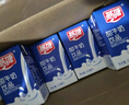 燕塘 甜牛奶飲品 250ml*16盒 禮盒裝 營養(yǎng)早餐伴侶 曬單實拍圖