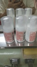 標婷玻尿酸維生素E乳100g*3瓶乳液面霜女男ve乳膏保濕滋潤干燥肌膚 曬單實(shí)拍圖