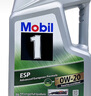 美孚（Mobil）超金（大）保養(yǎng)單次卡 ESP X2 0W-20 C6 5L機(jī)油+三濾+工時(shí) 曬單實(shí)拍圖