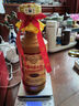 茅臺（MOUTAI） 2025年15年 醬香型白酒 53度 500ml 禮盒裝【名酒鑒真】 曬單實拍圖