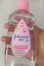 強生嬰兒撫觸油保濕護膚100ml*2 新生兒寶寶兒童按摩油全家可用 曬單實(shí)拍圖