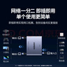 綠聯(lián) 網(wǎng)線(xiàn)分線(xiàn)器一拖二 千兆網(wǎng)絡(luò )擴展器上網(wǎng)轉接頭轉換器 RJ45雙網(wǎng)口延長(cháng)器直通頭寬帶接口分接器35598 曬單實(shí)拍圖