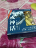 德國小鋼炮正品強效新款濃縮中老年人常備快速勃起加強版用品超硬 巨力堅挺1+1 [黑金剛組合]黑金剛+小鋼炮 曬單實(shí)拍圖