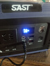 SAST【3C認(rèn)證】戶外移動(dòng)電源300W大功率220V移動(dòng)便攜充電寶家用停電應(yīng)急擺攤露營(yíng)戶外直播電腦辦公 曬單實(shí)拍圖