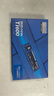 致態(tài)（ZhiTai）長(cháng)江存儲 1TB SSD固態(tài)硬盤(pán) NVMe M.2接口 Ti600系列 (PCIe 4.0 產(chǎn)品) 曬單實(shí)拍圖