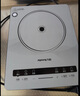 九陽（Joyoung）電磁爐2200W大功率家用電磁灶火鍋爐一體微晶面板一鍵爆炒炒菜智能定時(shí)C22S-N520 曬單實(shí)拍圖