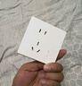 小米智能墻壁插座 智能開(kāi)關(guān)插座語(yǔ)音控制 電量統計手機遠程控制 曬單實(shí)拍圖