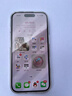 蘋(píng)果16pro iPhone16蘋(píng)果16ProMax移動(dòng)聯(lián)通電信全網(wǎng)通5G游戲手機 iPhone16Pro 白鈦金屬6.3英寸 256GB【公開(kāi)版全網(wǎng)通】 曬單實(shí)拍圖