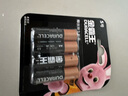 金霸王(Duracell)5號電池4粒裝堿性干電池五號適用博朗耳溫槍/鼠標鍵盤(pán)/血壓計/電子秤/遙控器/兒童玩具 曬單實(shí)拍圖