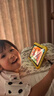 記星寶兒童學(xué)習機平板幼兒園小學(xué)到高中護眼智能3-6-12歲早教機8英寸平板電腦幼兒園思維英語(yǔ)拼音同步點(diǎn) 天才版8G+256G【三防護眼 思維拓展+全腦開(kāi)發(fā) 曬單實(shí)拍圖