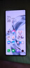 努比亞（nubia）紅魔11 Pro+ 16GB+512GB氘鋒透明暗夜 第五代驍龍8至尊版 液冷散熱 無線充電游戲手機 曬單實拍圖