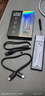 ?？低暎℉IKVISION）M.2 NVMe/SATA雙協(xié)議移動(dòng)硬盤(pán)盒合金Type-C3.2接口SSD固態(tài)硬盤(pán)外置盒適用筆記本電腦手機M2盒子 曬單實(shí)拍圖