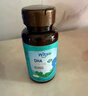 witsbb藻油dha90粒100mg/粒嬰幼兒寶寶兒童0歲以上可食DHA2瓶裝 進(jìn)口 曬單實(shí)拍圖