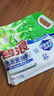 碧浪洗衣免搓粉 純凈清香6.2斤裝 洗衣粉非皂粉 99%殺菌除螨 曬單實(shí)拍圖