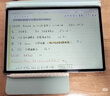 HUAWEI MatePad SE 活力版11英寸2024款 國家補貼15% 華為平板電腦娛樂(lè )學(xué)生學(xué)習平板8+128GB WiFi 星云灰 曬單實(shí)拍圖