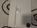 HUAWEI MatePad Pro 12.2英寸 2025 柔光版 國家補貼 華為平板電腦雙層OLED柔光屏 WIFI 12GB+256GB 宣白 曬單實(shí)拍圖