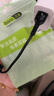 浩酷（HOCO）彈簧數(shù)據(jù)線適用蘋果華為vivo安卓小米閃充type-c車載快充電線 Type-C扁圓接口【5A快充】 一條中【0.8米】 曬單實(shí)拍圖