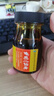 天葆元 龜鹿二仙膏200克*3瓶 龜鹿二仙膠丸鹿龜膏龜鹿補腎丸壯陽腎虛調理溫腎益精補氣養(yǎng)血鹿角膠龜甲膠 曬單實拍圖