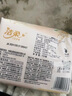 潔柔抽紙 繁花系列柔韌3層100抽*20包 面巾紙 紙巾濕水不易破 整箱 曬單實(shí)拍圖
