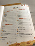 斗半匠小學(xué)語(yǔ)文閱讀理解專(zhuān)項(xiàng)訓(xùn)練五年級(jí)上冊(cè)閱讀理解課內(nèi)外同步閱讀強(qiáng)化訓(xùn)練公式法答題技巧提升每日一練同步練習(xí)冊(cè) 曬單實(shí)拍圖