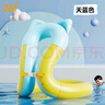 361°兒童游泳圈男女童加厚學(xué)游泳輔助小孩寶寶腋下手臂異形圈神器 曬單實(shí)拍圖
