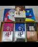 舍得 藝術(shù)舍得 致敬大師 濃香型 白酒 52度 100ml*3 禮盒裝 曬單實(shí)拍圖