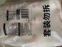 陳克明面條 老媽廚房雞蛋風(fēng)味掛面900g*3包組合 炸醬面拌面拉面營(yíng)養(yǎng) 曬單實(shí)拍圖