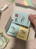 得力（deli）400頁(yè)4色簡(jiǎn)約便利貼便簽紙76*76mm便簽本/記事貼/自粘留言本辦公用品BT251 曬單實(shí)拍圖