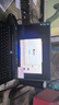 聯(lián)想拯救者Y7000P 2025 AI元啟游戲筆記本電腦(i9-14900HX 16G 1T RTX5070 2.5K 240Hz 黑)國家補貼20% 曬單實(shí)拍圖