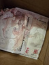 名創(chuàng)優(yōu)品貓砂木薯貓砂除臭香味貓砂20斤次日達京東自營木薯植物貓砂*8包 曬單實拍圖