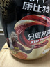 康比特（CPT）分離乳清蛋白粉 高蛋白低脂低乳糖補充蛋白質(zhì)健身增肌蛋白粉 4磅 酸奶味 分離乳清 曬單實(shí)拍圖