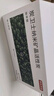 京東京造 炭衛士活性炭 除甲醛新房專(zhuān)用急入住去甲醛活性炭包 2.1kg 曬單實(shí)拍圖