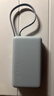 小米【3C認證】自帶線(xiàn)充電寶10000 67W 移動(dòng)電源 65W自充 可上飛機/火車(chē) 可充手機平板筆記本耳機 小米自帶線(xiàn)充電寶 10000 67W 淺藍色 曬單實(shí)拍圖