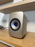 KEF【國(guó)家補(bǔ)貼】LSX II Soundwave 電腦音箱無(wú)線HiFi音響藍(lán)牙2.0立體聲桌面揚(yáng)聲器 雙11購(gòu)物推薦 曬單實(shí)拍圖