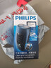 飛利浦（PHILIPS）電動剃須刀經(jīng)典便攜款 自研磨刀片刮胡刀 生日禮物  送男友送老公 PQ190/16 曬單實拍圖