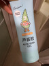 潤(rùn)本（RUNBEN）兒童蘆薈膠100g寶寶面霜補(bǔ)水保濕舒緩曬后泛紅專(zhuān)用防曬清爽凝露 曬單實(shí)拍圖