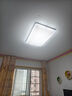 歐普（OPPLE）吸頂燈客廳大燈智能現代奶油風(fēng)LED照明護眼燈具燈飾套餐1包安裝 曬單實(shí)拍圖