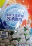 汰漬潔凈透亮洗衣粉茉莉香10斤大袋批發(fā)非皂粉持久留香深層去污家庭裝 曬單實(shí)拍圖