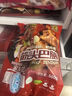 科爾沁 國產(chǎn)原切筋頭巴腦凈重4斤 燉煮食材 生鮮牛肉 曬單實(shí)拍圖