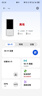 中興（ZTE）U60 Pro 5G隨身WiFi7/10000毫安移動(dòng)插卡路由/N79高速頻段/載波聚合/NFC直連/MU5250鈦銀/2025款 曬單實(shí)拍圖