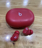 beats Studio Buds 真無線降噪耳機 藍牙耳機 兼容蘋果安卓系統(tǒng) 紅色 曬單實拍圖