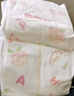 好奇（Huggies）鉑金裝小桃褲紙尿褲S96片(4-8kg)新生兒小號尿不濕【消暑散熱】 曬單實(shí)拍圖